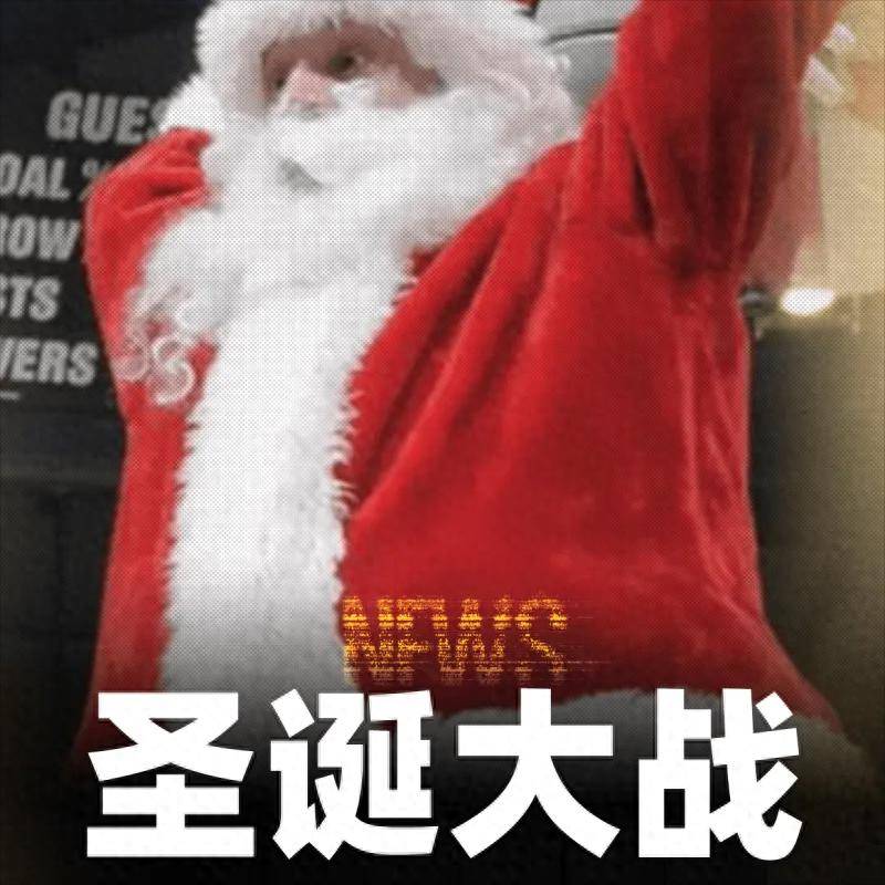 史悠久球队