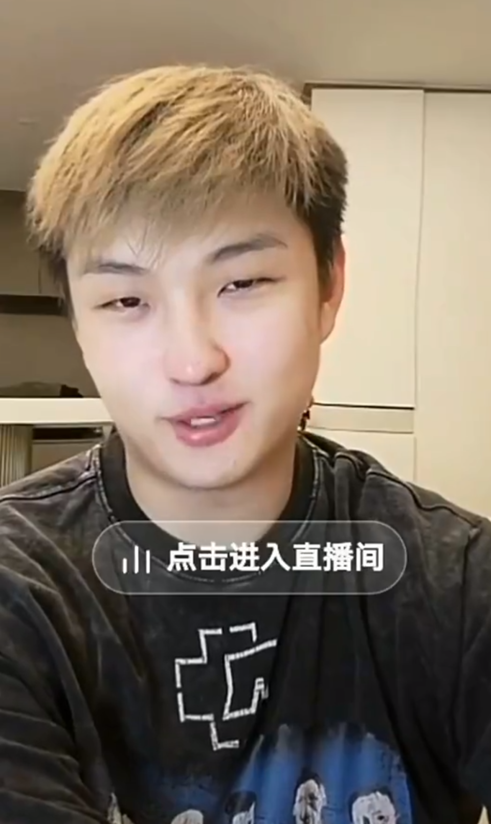 dingy, 但这些信息 dingy, 但这些信息