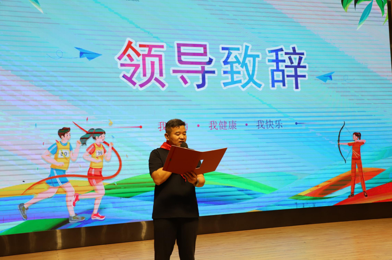 交流融合 交流融合