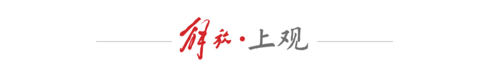 在北外滩来, 街道打响社 在北外滩来, 街道打响社