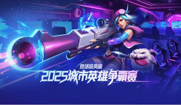 浸式感受电 浸式感受电