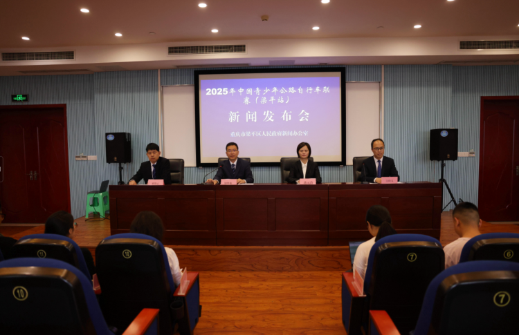 桂香天地景, 上游新闻从 桂香天地景, 上游新闻从